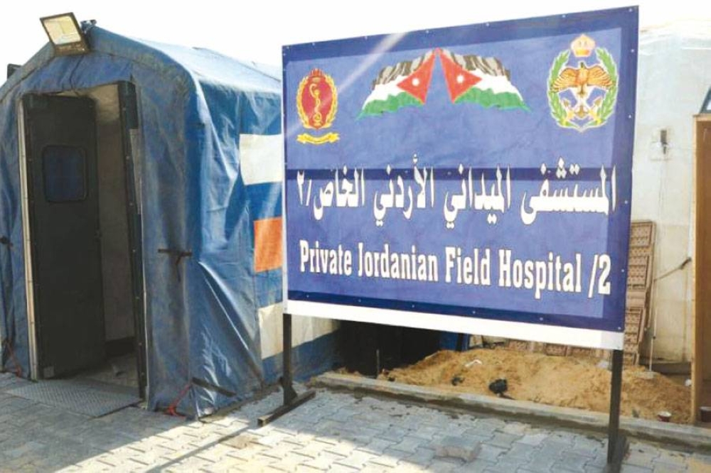 «ميداني غزة 2» يواصل تقديم الخدمات الطبية