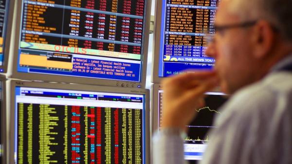 الأسهم الأوروبية تهبط تحت ضغط ارتفاع عوائد السندات