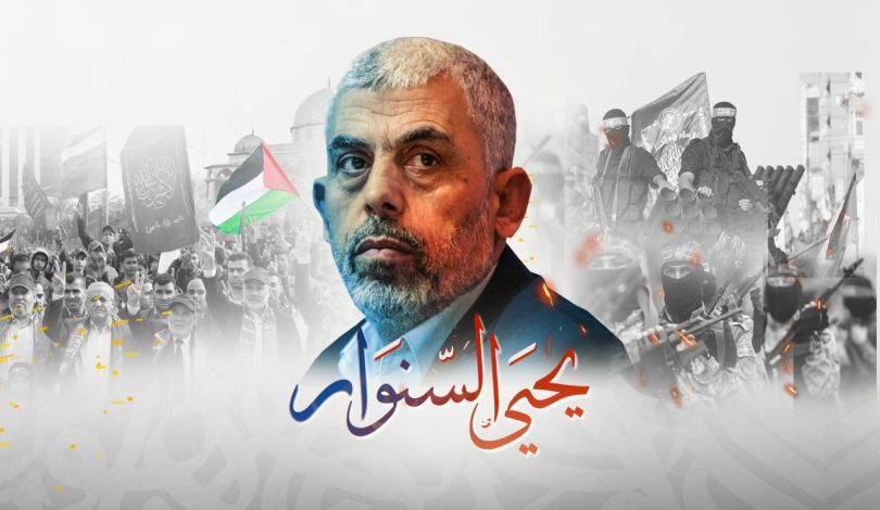 حماس: فرض عقوبات أوروبية على السنوار انحياز للاحتلال