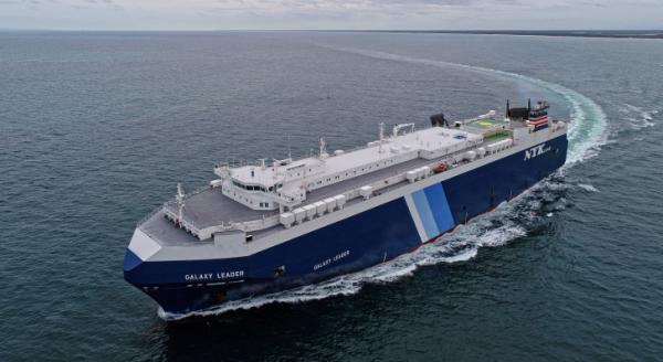 شركة شحن بحري يابانية تعلق مرور سفنها في البحر الأحمر
