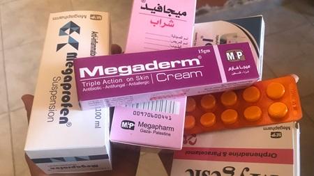 نتنياهو: لن يتم تفتيش شحنة الأدوية التي ستدخل غزة