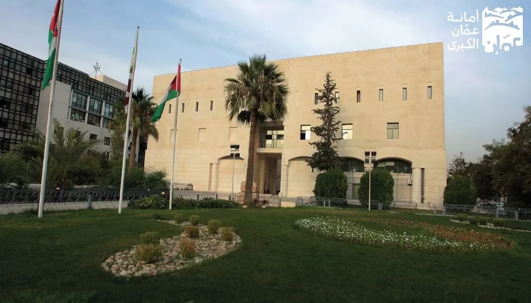 مذكرة تفاهم بين الوطني للعلوم والتكنولوجيا وأمانة عمان