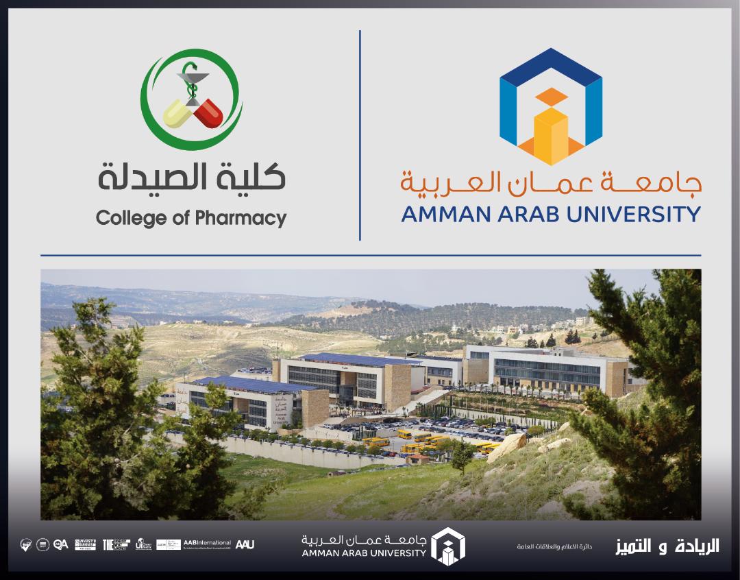 صيدلة عمان العربية تنظم ورشة خطوة بخطوة للإقلاع عن التدخين لطلبة الجامعة