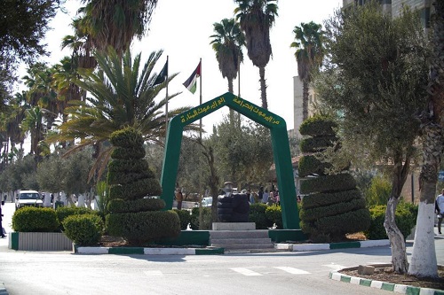 مذكرة تفاهم بين جامعة اليرموك واتحاد المرأة الأردنية