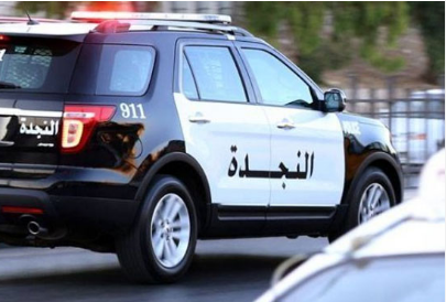 الأمن: وفاة وإصابتان بانهيار حفرة امتصاصية داخل منزل في عمان