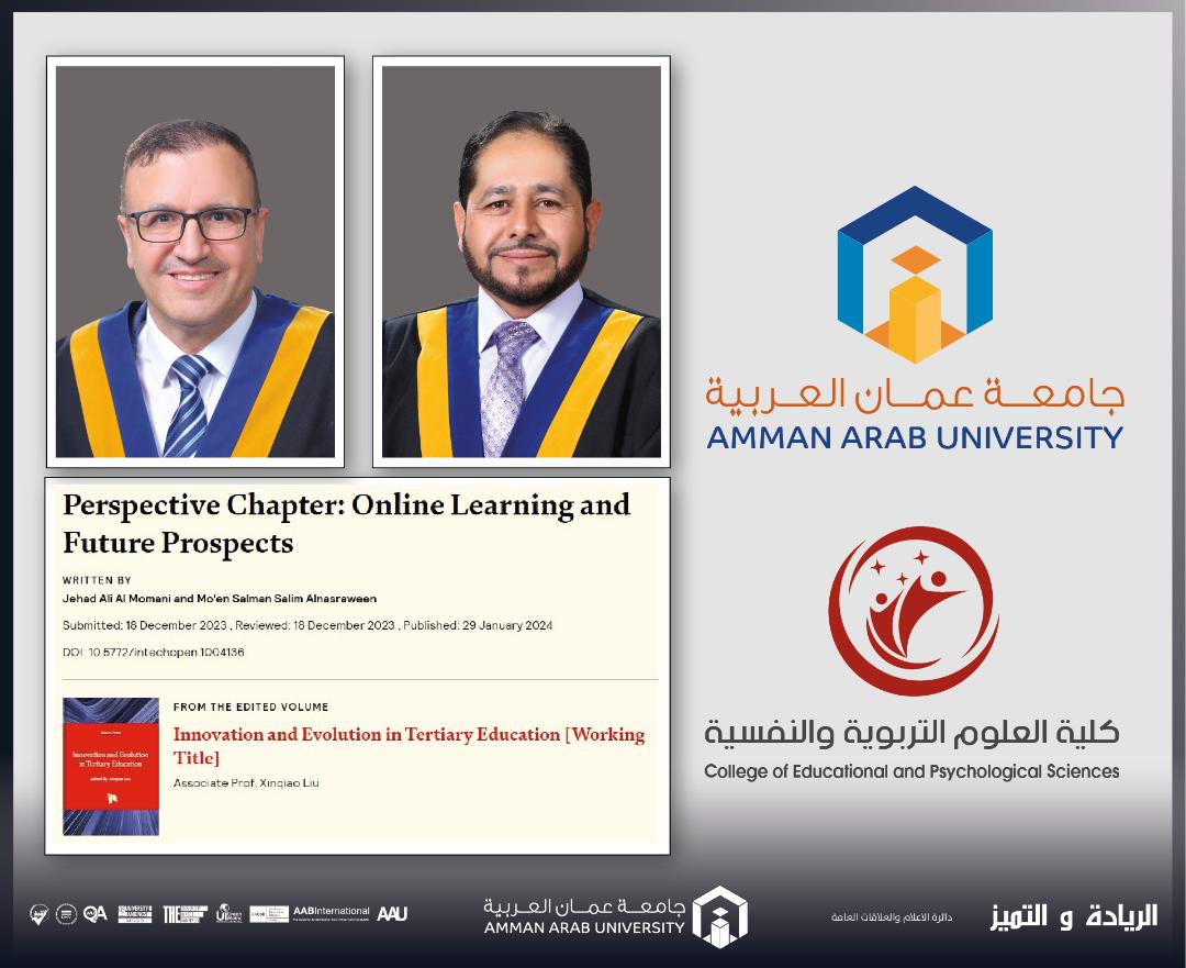 تربوية جامعة عمان العربية تنشر فصلاً في كتاب عالمي بريطاني حول التعلم عبر الانترنت