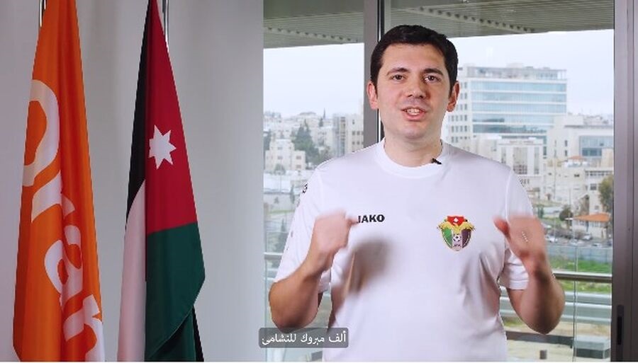 أورانج الأردن تقدم 50 ألف دينار للاعبي وأفراد المنتخب الأردني (فيديو)