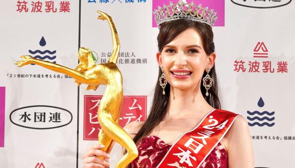 ملكة جمال اليابان تتنازل عن اللقب بعد فضيحة طالت حياتها الشخصية