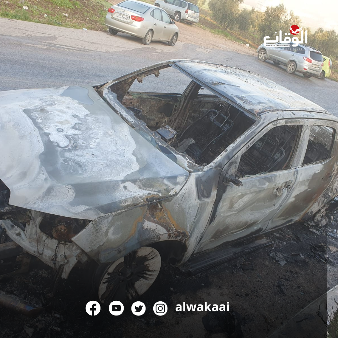 بالصور ... الامن يحقق بحرق مركبات خلف مخابز السنبله بمحافظة إربد