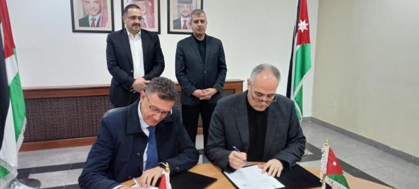 الأردن وفلسطين يوقعان اتفاقية تعزيز قدرة محطة الرامة الكهربائية