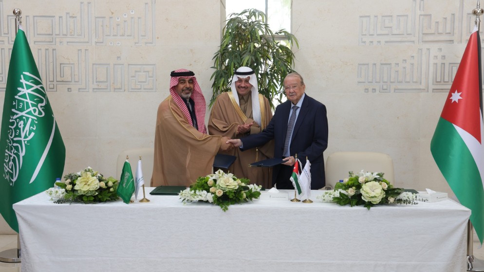جمعية رجال الأعمال توقع مذكرة إطارية مع اتحاد الغرف السعودية