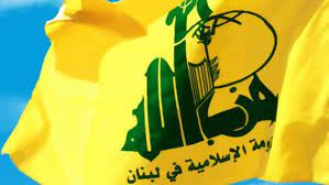 حزب الله: استهدفنا قوة للعدو في محيط موقع المالكية