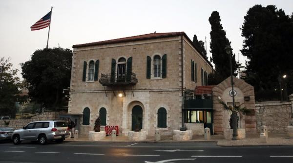 واشنطن تعلن وفاة موظف بسفارتها في القدس
