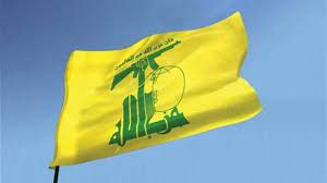 حزب الله: استهدفنا تحركا لآليات العدو الإسرائيلي