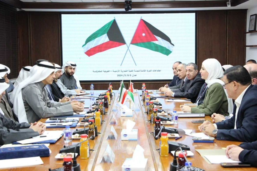 بدء اجتماعات اللجنة الفنية التجارية الأردنية الكويتية