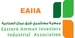 شرق عمان الصناعية تحاور بقضايا التشغيل في ظل الوضع الإقليمي