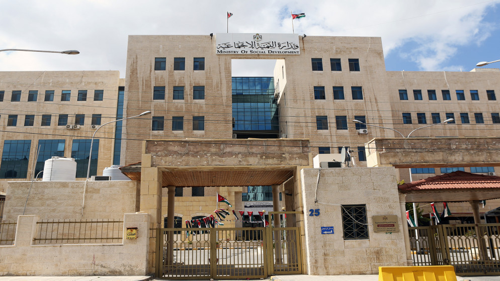 ضبط 7809 متسولين في الأردن خلال عام