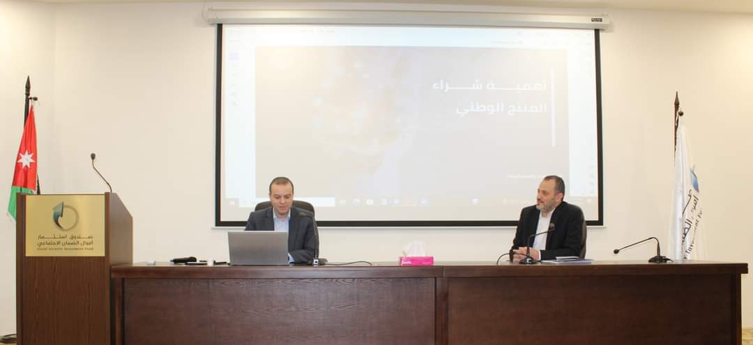 جلسة توعوية حول أهمية الصناعة الأردنية