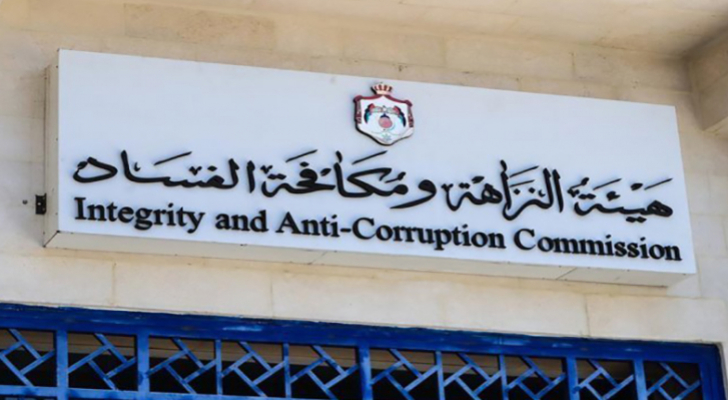 مكافحة الفساد: توقيف مدخل بيانات بأمانة عمان بجنحة الرشوة