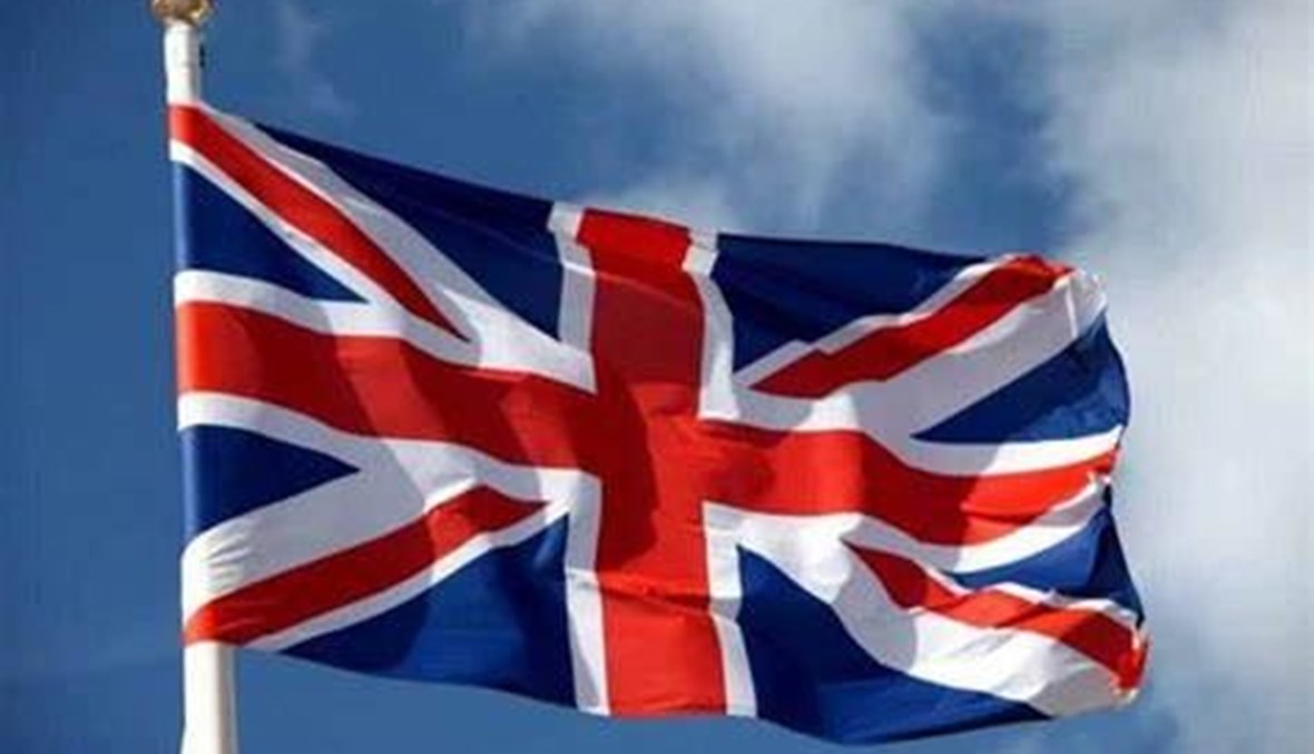 بريطانيا: جيثينج أول زعيم من خلفية عرقية يفوز بزعامة حكومة ويلز