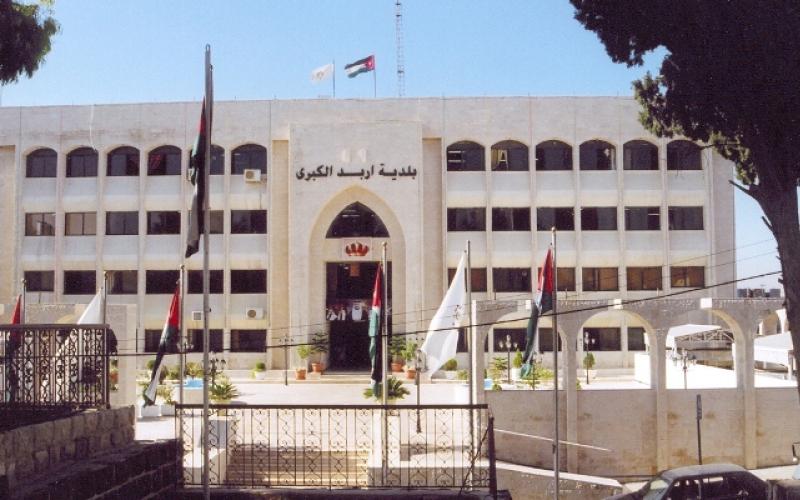 بلدية إربد تخالف 82 منشأة وتنذر 211 منذ بداية رمضان