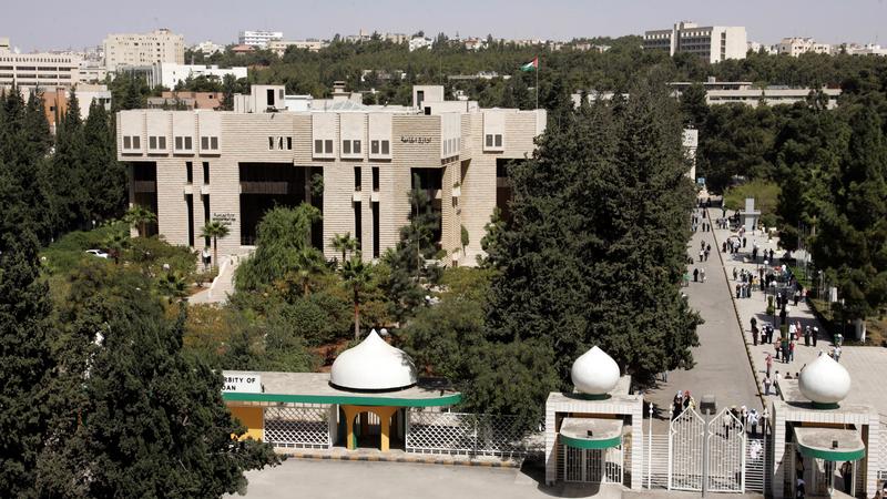 الجامعة الأردنية تعلن عن بعثات خارجية للأطباء من حملة البكالوريوس والماجستير