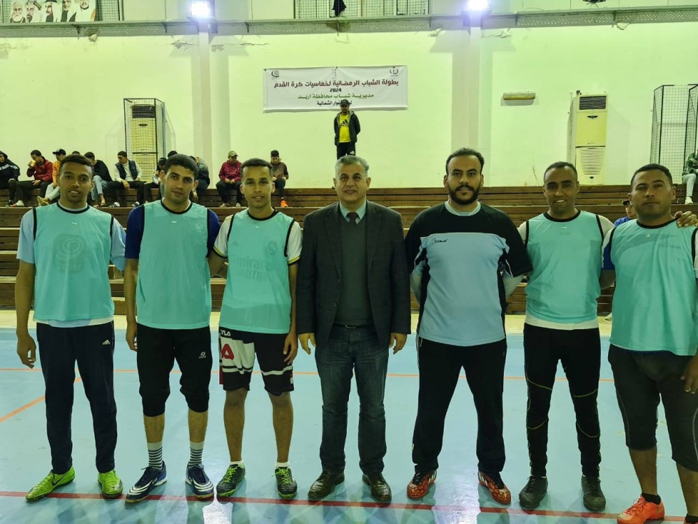 تواصل فعاليات بطولة الشباب الرمضانية لخماسيات كرة القدم في إربد