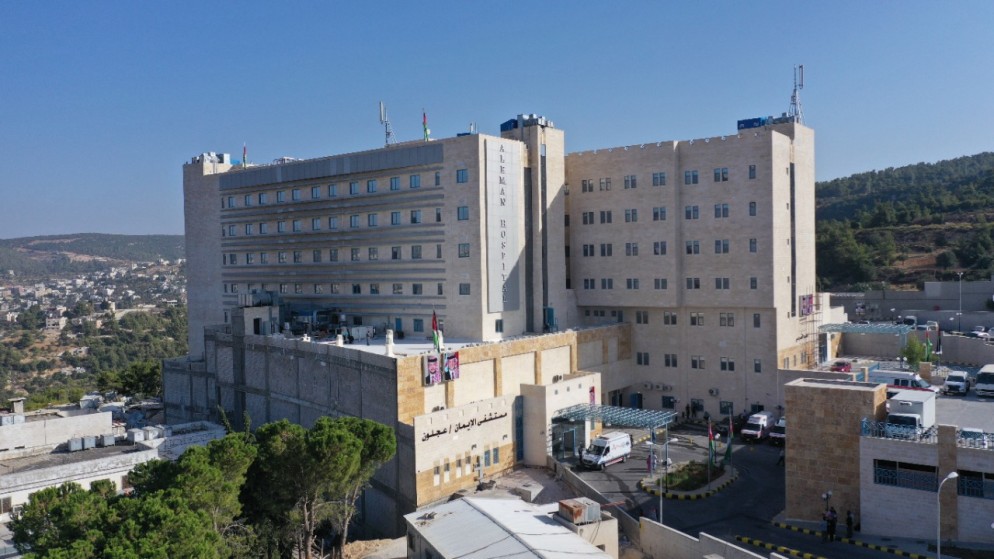 مطالب بإدراج مواقف سيارات مستشفى الإيمان في عجلون ضمن المرحلة الثالثة