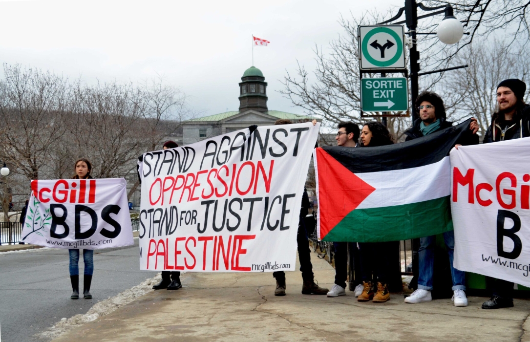 طلاب كنديون يطالبون بانسحاب جامعتهم من الشركات المرتبطة بإسرائيل