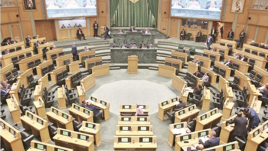 النواب يقر بالاغلبية مشروع قانون العفو العام لعام 2024