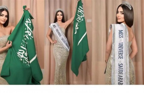 رومي القحطاني تُمثل السعودية في مسابقة ملكة جمال الكون 2024
