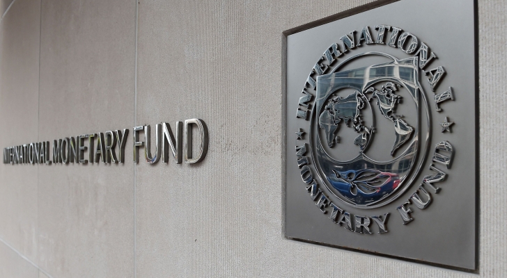 صندوق النقد الدولي يصرف لمصر 820 مليون دولار