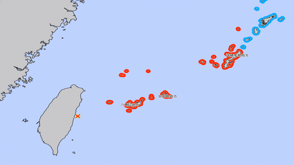 اليابان تصدر أوامر إخلاء لسواحل أوكيناوا بعد زلزال قوته 7.7 درجات