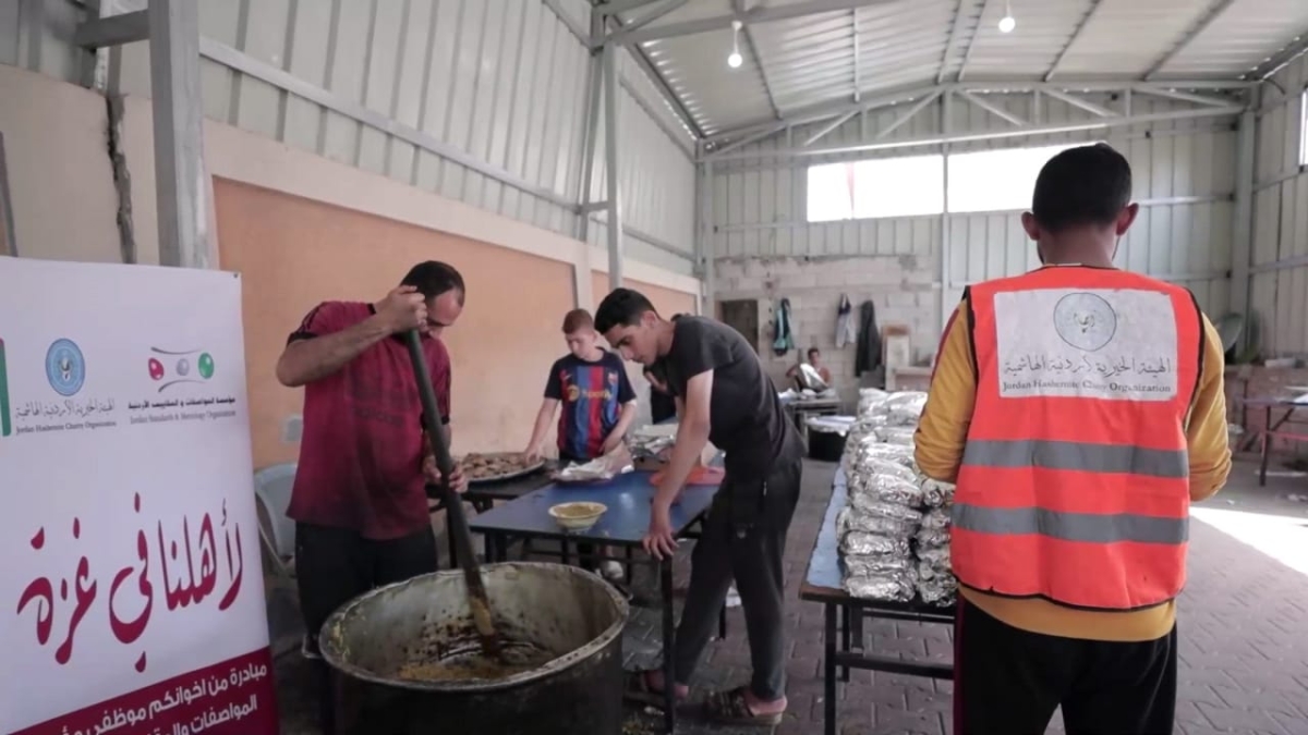 المواصفات والمقاييس  تنظم افطاراً رمضانياً للأهل في قطاع غزة