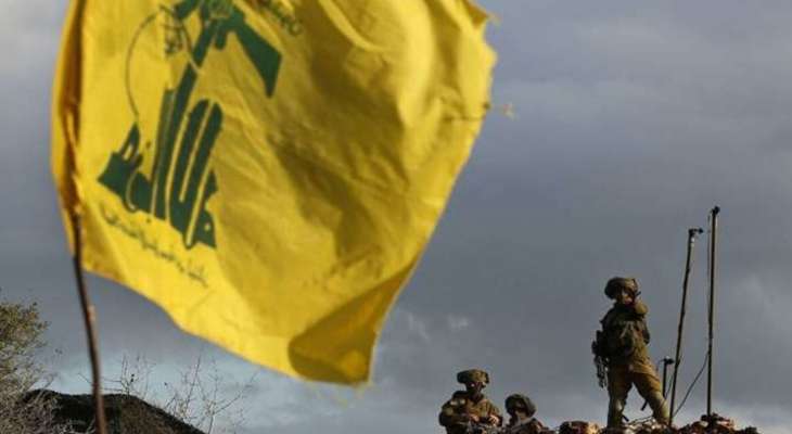 حزب الله: قصفنا موقع جل العلام بصواريخ بركان