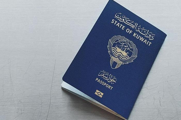 الكويت..فقدان الجنسية من 30 شخصاً