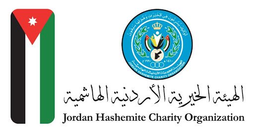 الهيئة الخيرية الأردنية الهاشمية توزع ربع مليون وجبة إفطار في شهر رمضان بغزة