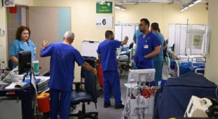 قناة إسرائيلية: الجبهة الداخلية تطلب من المستشفيات الاستعداد خشية رد إيراني