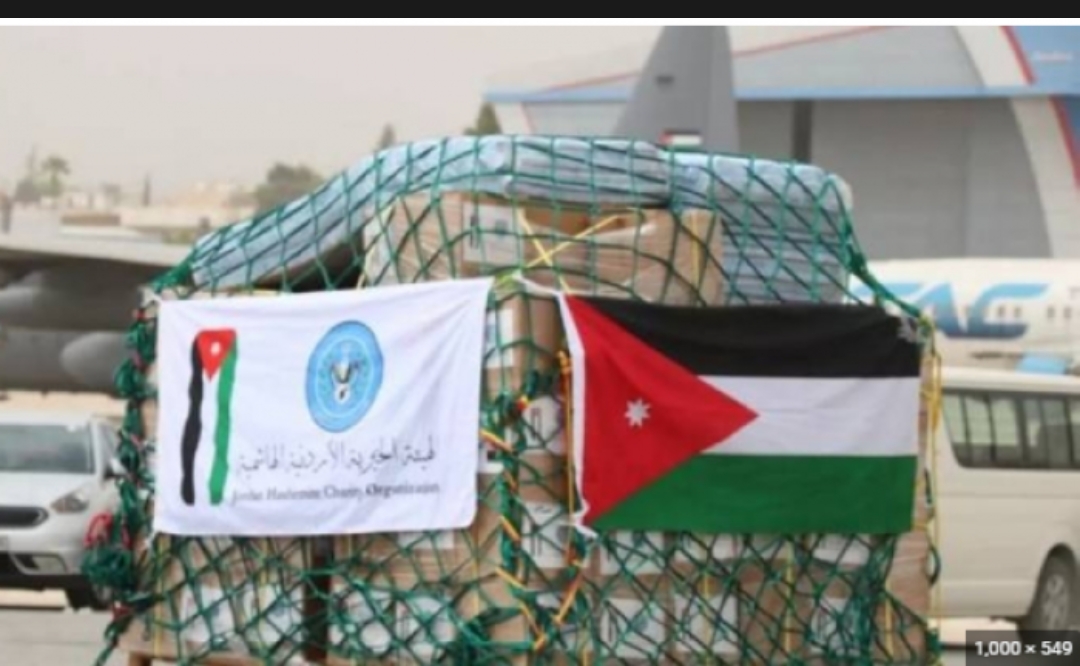 الهيئة الخيرية الأردنية الهاشمية: توزيع 1717 طنا من الطحين في غزة خلال رمضان