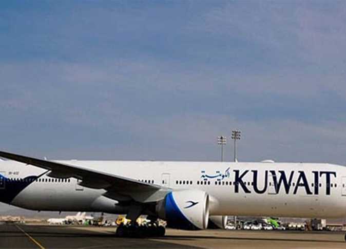 الكويت تعلن تحويل مسار جميع رحلاتها بعيدا عن «مناطق التوتر»