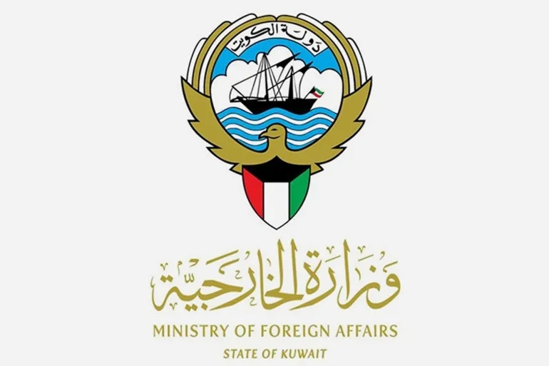 الكويت تدعو لتجنب مخاطر التصعيد