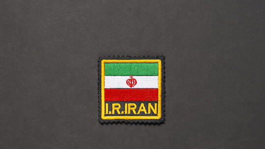 استخبارات الحرس الثوري الإيراني تصدر بيانا تحذيريا