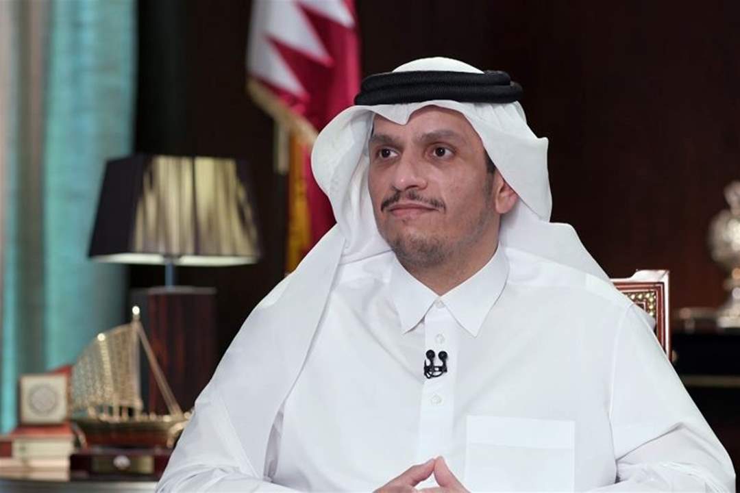 رئيس الوزراء القطري: المنطقة تمر بظروف صعبة ومعقدة وندعو كافة الأطراف لخفض التصعيد