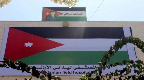 مرتبات المستشفى الميداني الأردني غزة77 تصل أرض الوطن