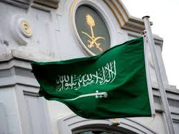 الخارجية السعودية تشيد بالمساعي الأوروبية للاعتراف بدولة فلسطين