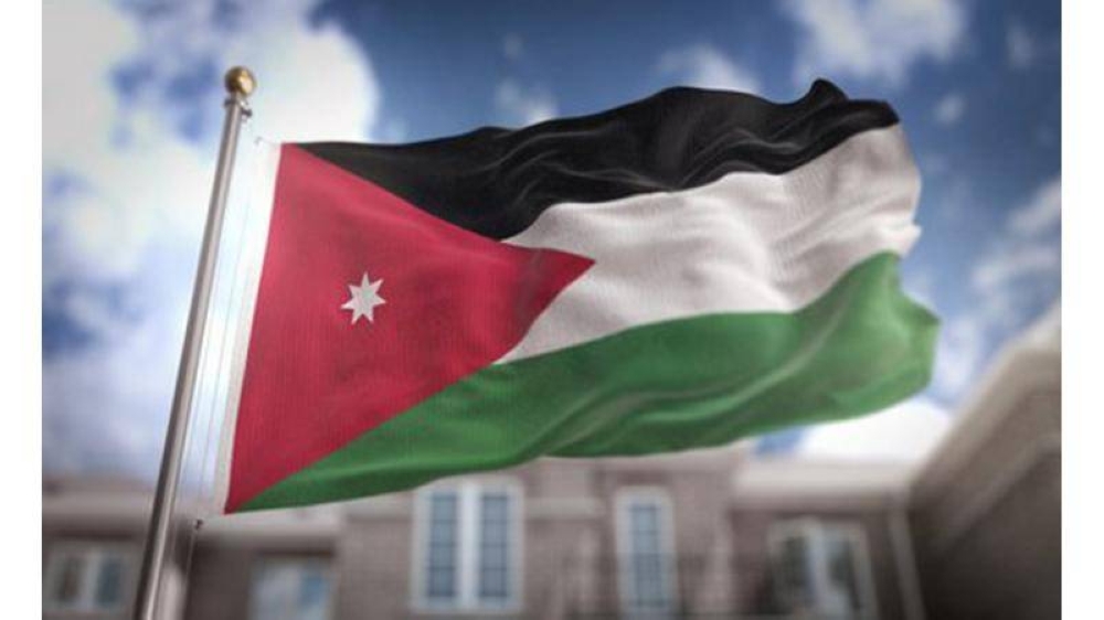 الأردن يتقدم في مؤشرات عالمية خلال الربع الأول من 2024