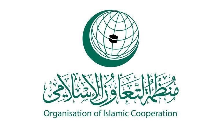 التعاون الإسلامي تدعو دول العالم إلى إعلان اعترافها بدولة فلسطين