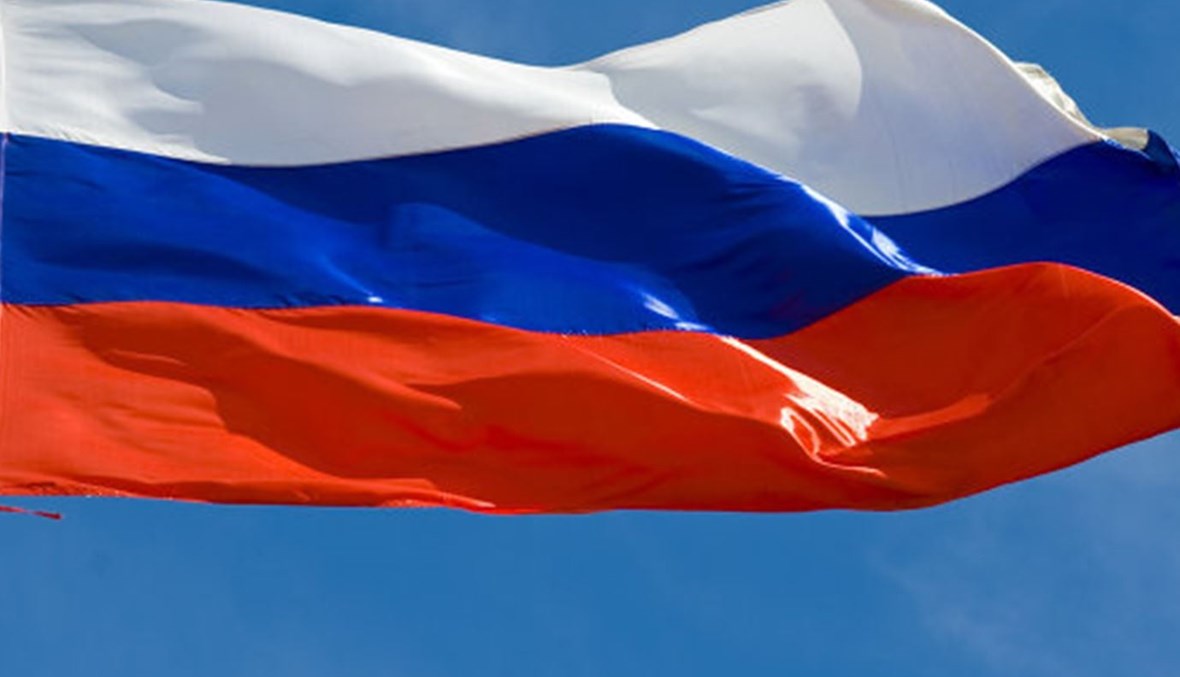روسيا: ارتفاع إنتاج الغاز الطبيعي بنحو 9.4