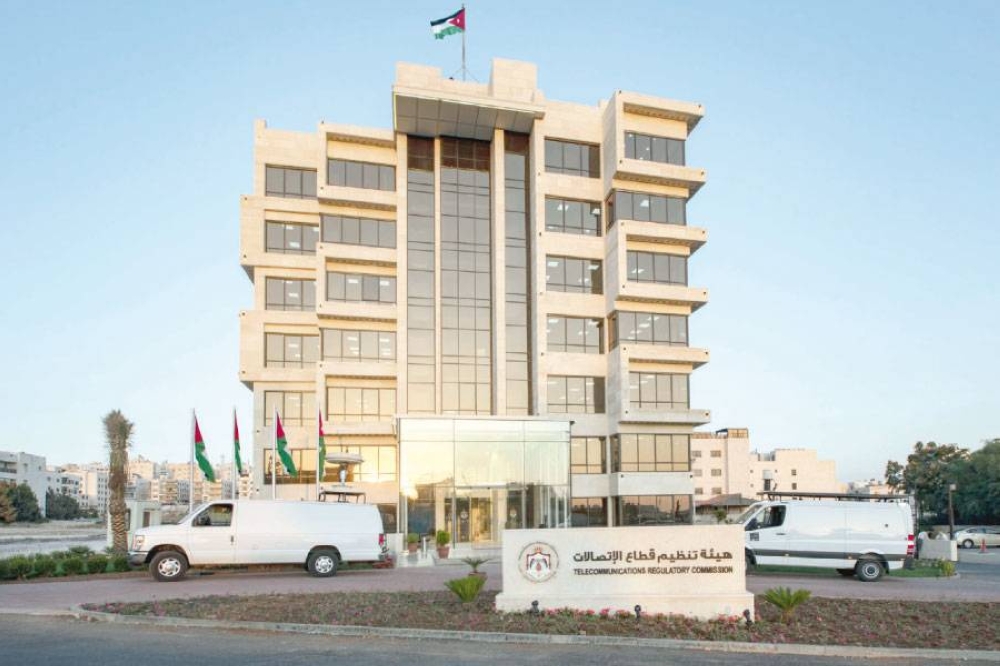 ((تنظيم قطاع الاتصالات)): 160 مشغلا للبريد في الأردن