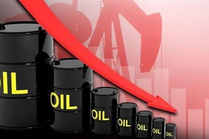 تراجع أسعار النفط عالمياً